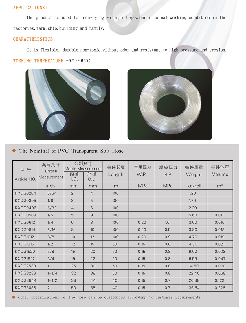 7-8 副本_副本1.jpg