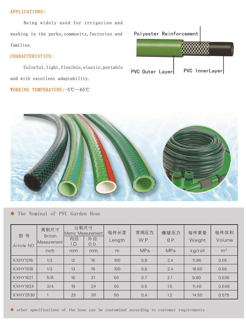 5-6 副本_副本1.jpg